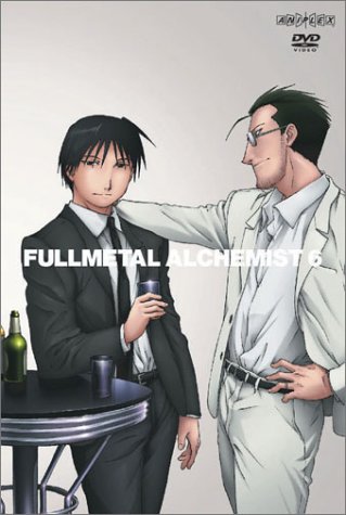 Amazon.co.jp: 鋼の錬金術師 vol.6 [DVD] : 朴ロ美, 釘宮理恵