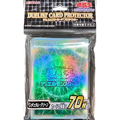 遊戯王デュエリストカードプロテクターペンデュラム・グリーン