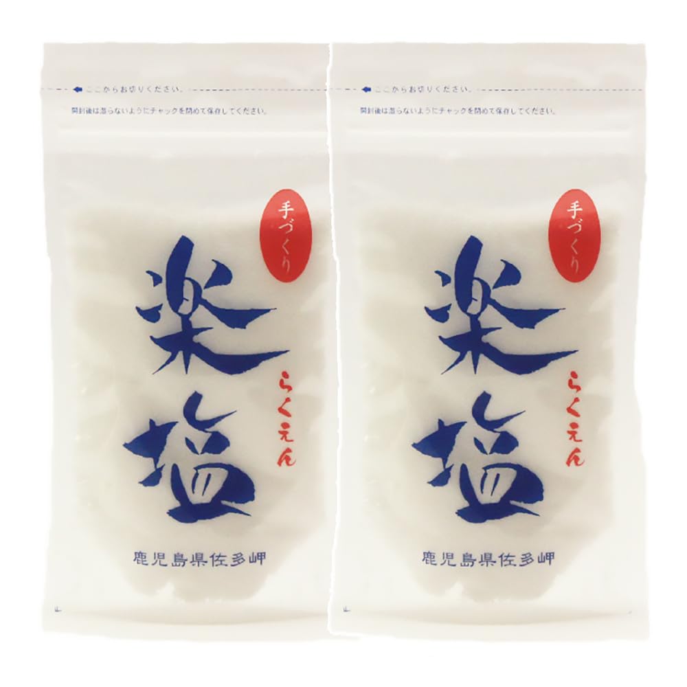 Amazon.co.jp: オキス 薩摩の恵 楽塩 100g✕2パック 塩 窯焚き塩