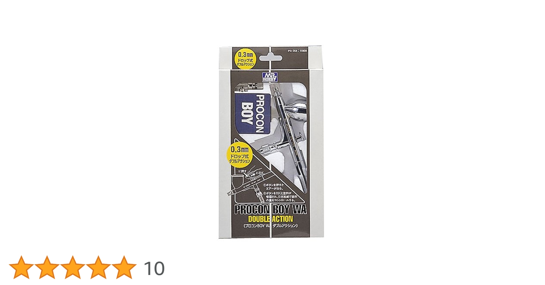 Amazon.co.jp: プロコンBOY PS264 ダブルアクションWA : 家電