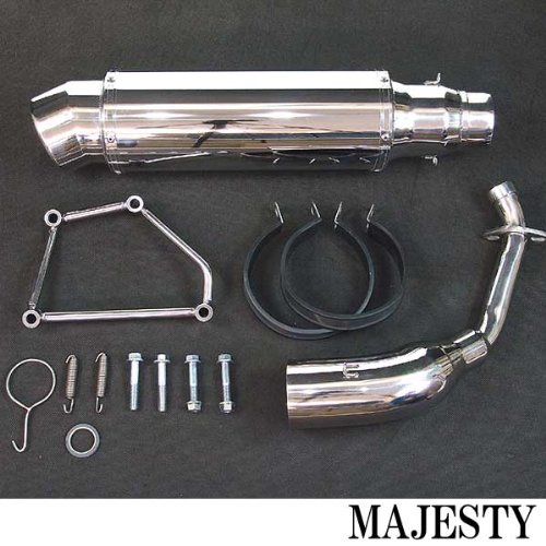 Amazon | ヤマハ マジェスティ C MAJESTY SG03J用 極太 カスタム 