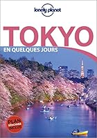 Tokyo En quelques jours 7ed 2816179567 Book Cover