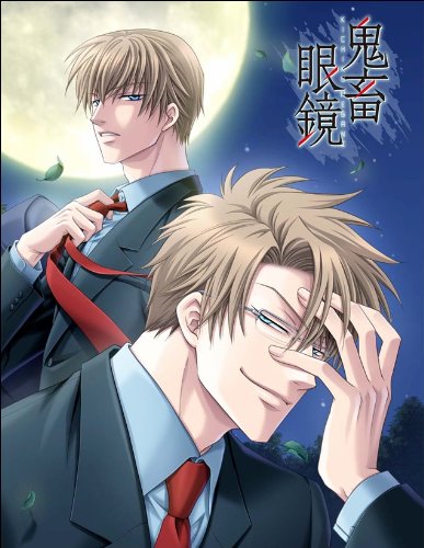 アリスクロスカード 10点セット 鬼畜眼鏡 トレーディングカードゲーム アリス×クロス スタートパック 鬼畜眼鏡