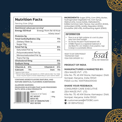 Image of 4700BC | Mocha Walnut Chocolate Popcorn | Gourmet Gift Tin 125g /135g (weight may vary)