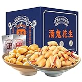 酒鬼花生米 ピーナッツ 混合口味 ギフトボックス小包装 塩味 クリスピー ぴーなっつ 酒の肴 花生 花生米 食欲アップ菓子 おつまみ ナッツ おやつ 中国食品 休闲零食 下酒菜 小菜 小吃 坚果 零食（400g*1箱）
