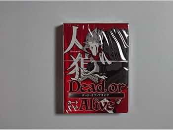 Amazon | 大創産業 人狼カード 人狼デッドオアアライブ 赤箱 玩具