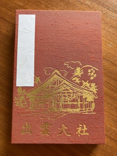 �o�_��� ��F�n�唻���� ��{�a�_�y�a �咍�A��