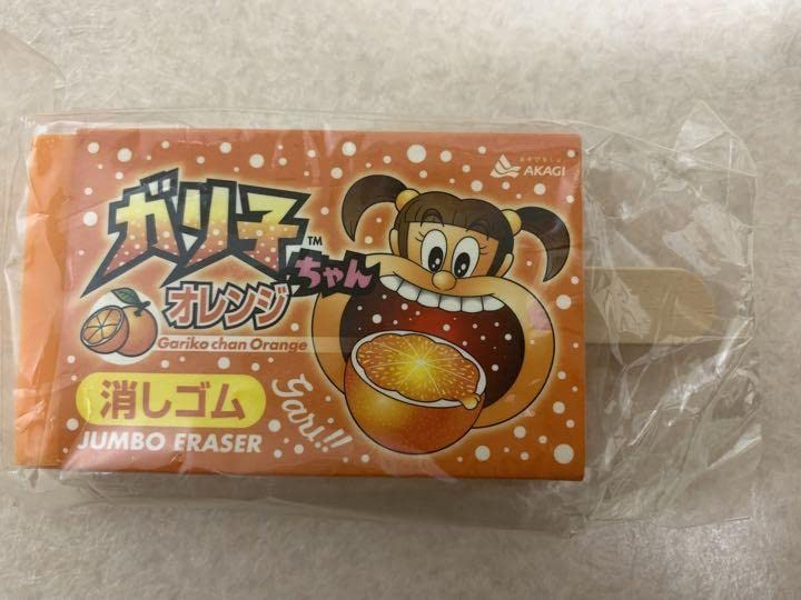 Amazon.co.jp: ガリガリ君 ガリ子ちゃん 消しゴム オレンジ