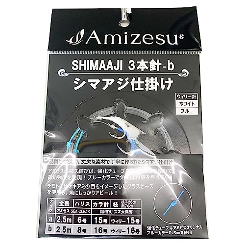Amizesu 3{j V}AWd| 2.5 3{j-b jTCY16 j-EB[j-EB[j nX8(ami-911695)