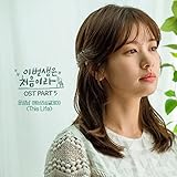 Genie Music
