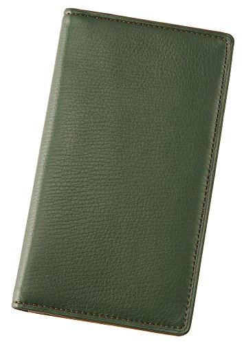 【キプリス】10枚カードケース■シルキーキップ 1771(グリーン)