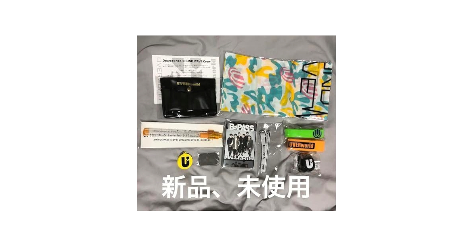 uverworld グッズまとめ 35点ほど uverworld グッズまとめ 35点ほど uverworld グッズまとめ 35点ほど