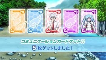 Amazon.co.jp: そらのおとしもの -ドキドキサマーバケーション