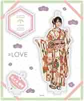 =LOVE 佐々木舞香　イコラブ帳＋アクスタまとめ売り Amazon.co.jp: 佐々木舞香 生誕グッズ2023 イコラブ ＝LOVE
