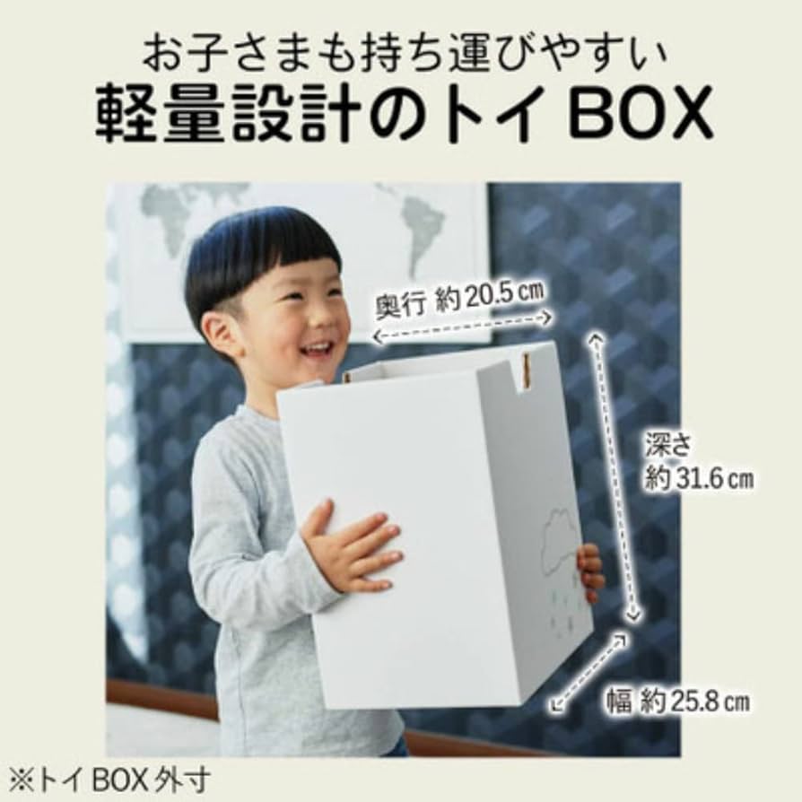 たまご様　絵本棚サイドウェーブ　60日発送 たまご様 絵本棚サイドウェーブ 60日発送 たまご様 絵本棚サイド