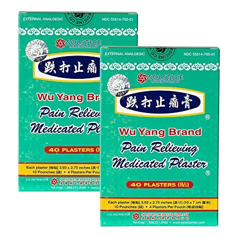 WU YANG BRAND Pain Relieving Medicated Plaster - Relief From Minor Aches and Pains of Muscles and Joints (Box, 10 Plasters - PACK OF TWO ) Cover