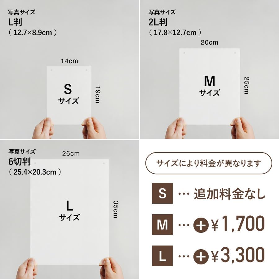 【名入れ無料】フォトフレーム 写真立て シンプル 出産祝い 誕生日 出生 赤ちゃん かわいい 命名書 七五三 baby035 (写真