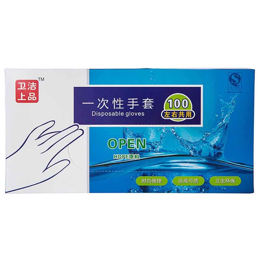 Weant Clear Medium Size Disposable Vinyl Gloves Powder-Free Examination-Gloves Latex-Free Great Quality - Plastic Gloves for Cooking Baking Home Garden Restaurant