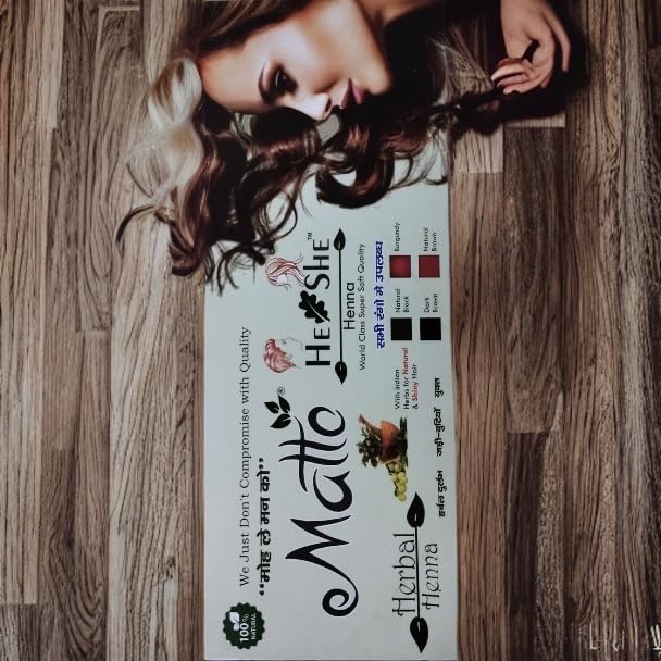 Image of Hair Color, Dark Brown 40 GM (4PCS SET)