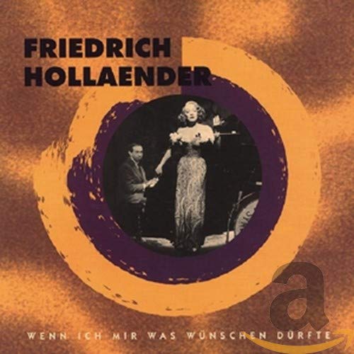 Amazon.com: Wenn ich mir was wünschen dürfte: CDs & Vinyl