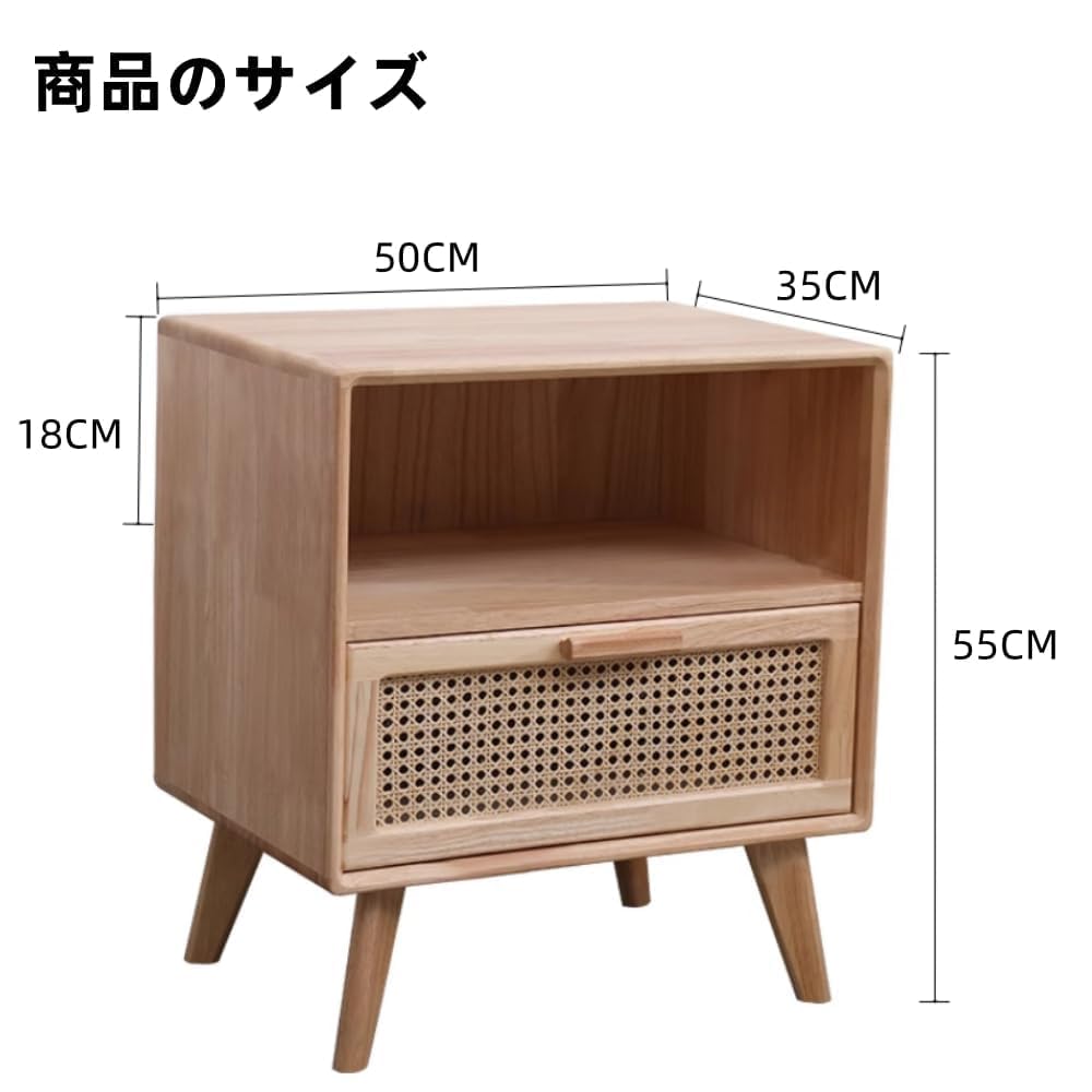 Amazon.co.jp: ナイトテーブル ラタン ナイトスタンド ベッドサイド