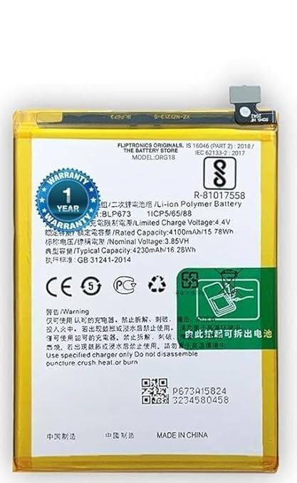 Image of THE BATTERY STORE Original BLP673 Battery for Oppo A3S / A5 /A7 /A5s / A3S / 2 / C1 / Battery with 1 Year Warranty***(PP142)