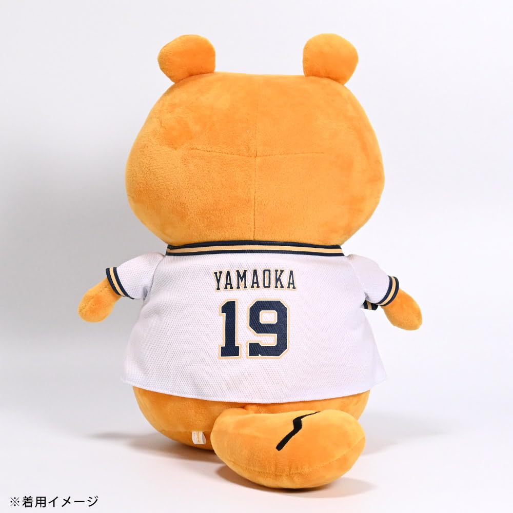 Amazon.co.jp: 《山岡泰輔投手ver.》バファローズ☆ポンタぬいぐるみ用