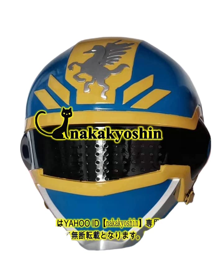 Amazon.co.jp: 【Sanjucos】 電撃戦隊チェンジマン チェンジペガサス 