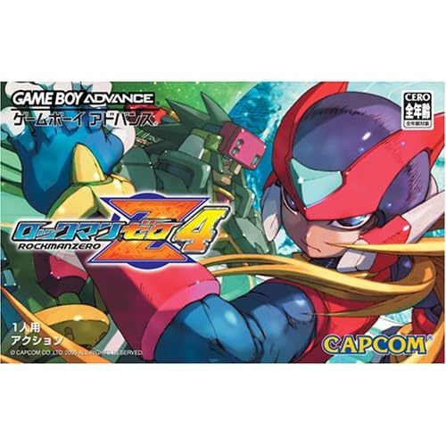 ロックマンゼロ4