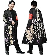 [HarnyLoom] ハロウィン特攻服 ヤンキー 不良 暴走族 コスプレ衣装 コスチューム クリスマス ハロウィン 舞台装 演出服 文化祭 イベント 忘年会 変装 仮装 男女兼用