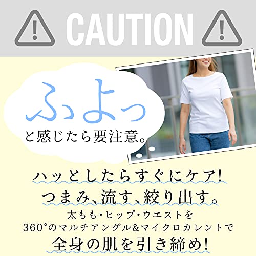 大河商事株式会社 美顔ローラー ボディローラー 全身ローラー XI LE-beapro12 の商品画像 7