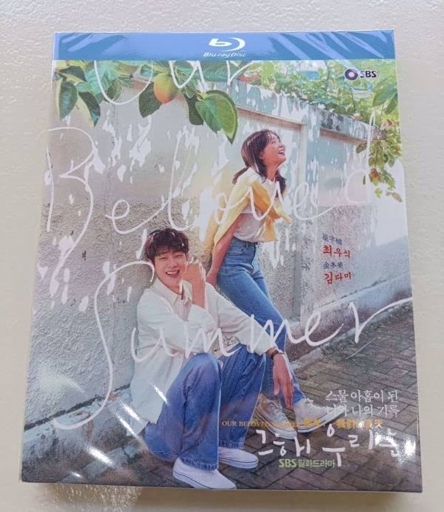 Amazon.co.jp: 韓国ドラマ『その年、私たちは』ブルーレイ Blu