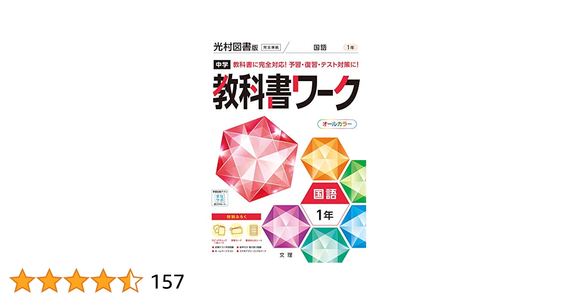 51T7G5vV0vL.jpg_BO30,255,255,