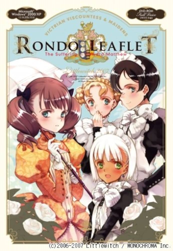 ADI05 [未開封新品]ロンド•リーフレット　オリジナルサウンドトラック ADI05 [未開封新品]ロンド•リーフレット オリジナルサウンドトラック