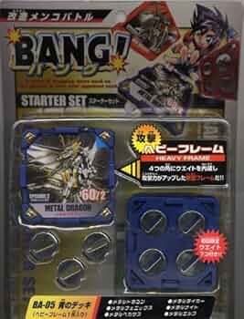 年代物◎星のカービィ 改造メンコバトル バングBANG！2種