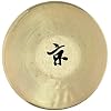 Meinl Sonic Energy OG-12 30,5 cm (12 Zoll) Opera Gong