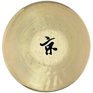 Meinl Sonic Energy OG-12 30,5 cm (12 Zoll) Opera Gong