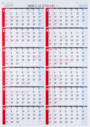 高橋 2026年 カレンダー 壁掛け A2 E1 高橋 2026年 カレンダー 壁掛け A2 E1