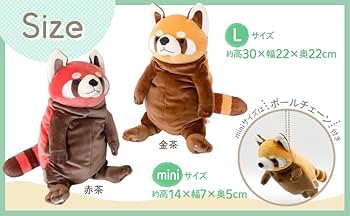 Amazon.co.jp: シナダグローバル(Shinada Global) もちシリーズ