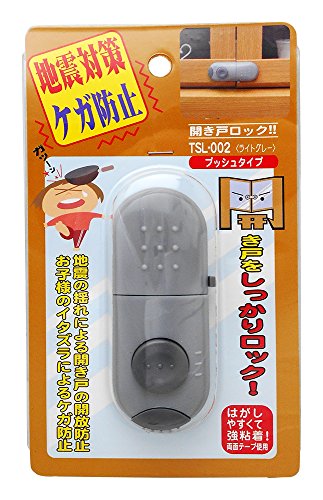 aCY(Waki Sangyo) J˃bN er HI KX vbV^Cv CgO[ TSL-002