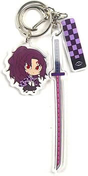 無名のキーホルダー Amazon.co.jp: WanQian 鬼滅の刃 継国巌勝 継国縁壱 キーホルダー