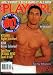 Playgirl Magazine (August 2004)