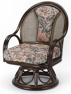 籐(ラタン)椅子 ラウンドチェアー 回転座椅子 座面高35センチ S-523B ミドルタイプ アジアンテイスト ラタンチェア