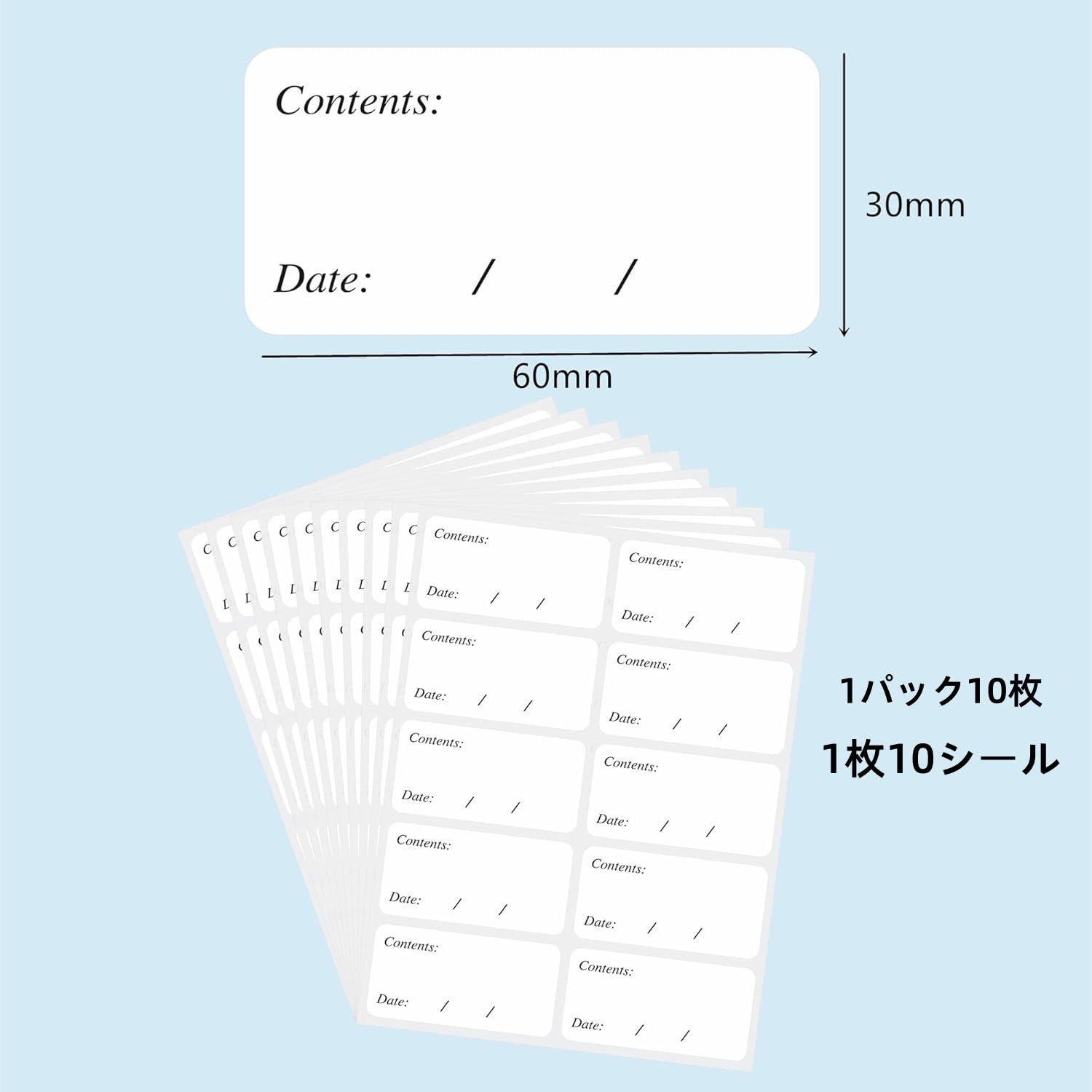 Amazon | Hybsk 100枚 冷凍シール 冷凍倉庫ラベル 消費期限 賞味期限