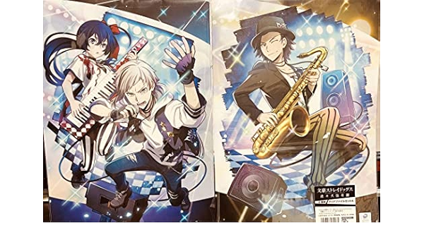 即発送可能】【即発送可能】文豪ストレイドッグス ブランケット