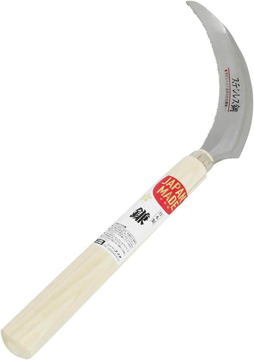 Kiyo Japanese Back Grain Harvest Sickle Double Blade Stainless Steel 34023 6.7 inches (170 mm) 210 mm) Handle Body Depth 1.0 inches (2.6 cm) Body Height 12.8 inches (32.5 cm) Body Width 5.9 inches (15 cm)