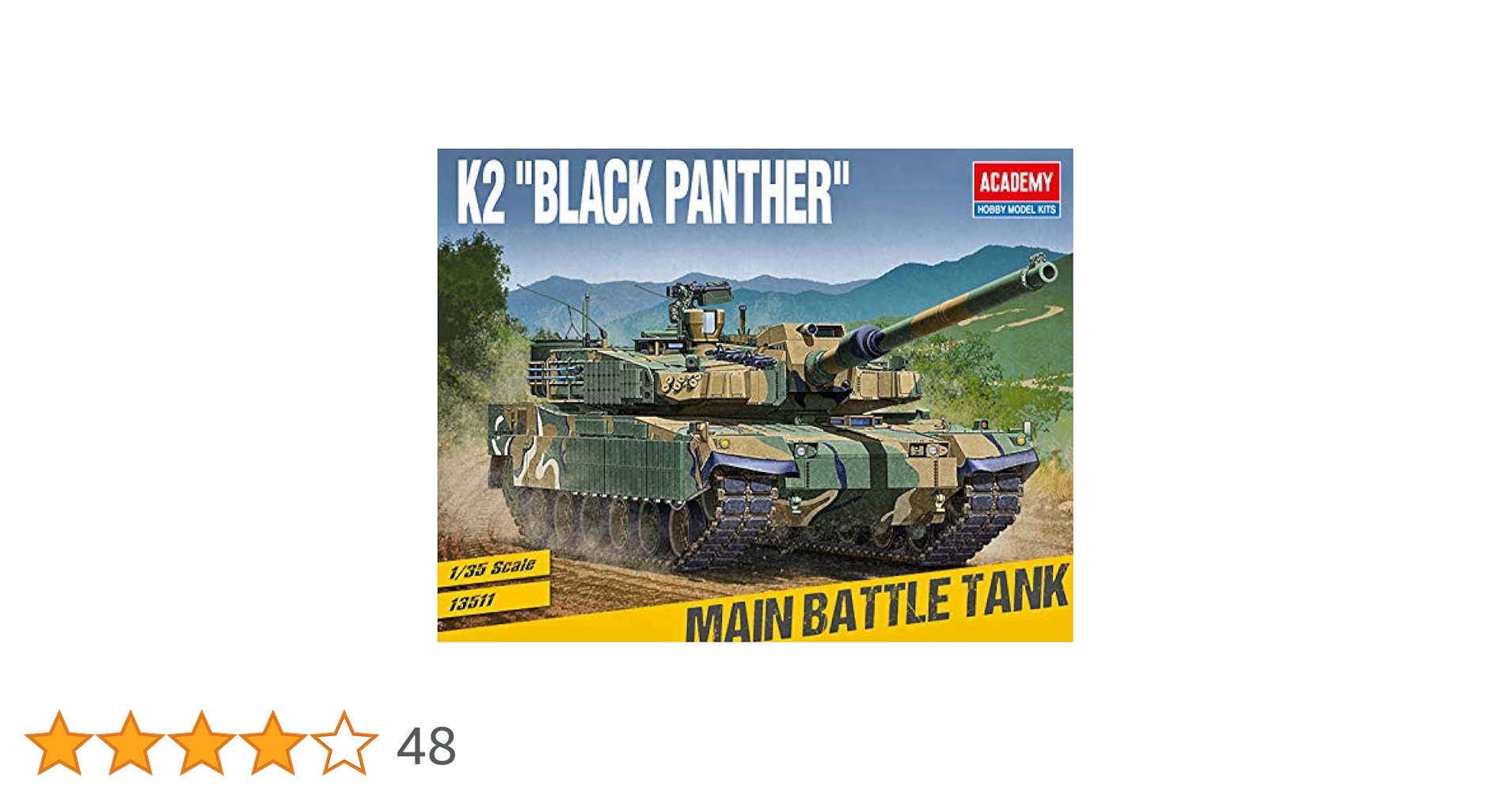 Amazon | アカデミー 1/35 韓国軍 K2戦車 ブラックパンサー
