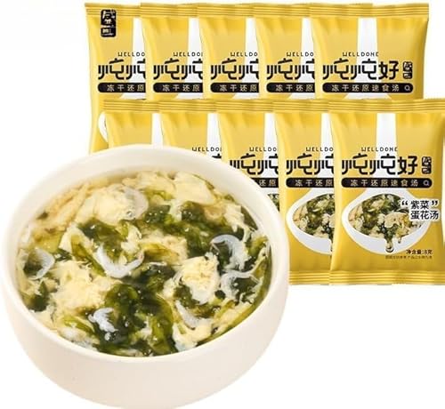 蔬菜?野菜スープ番茄?香? トマトスープ速食冲泡? 健康??即食? 惣菜野菜スープ椎茸スープインスタント浸しスープ健康栄養即席スープほうれん草野菜スープ酸辣湯味付けスープ海苔スープ新鮮野菜スープ美味しいおやつ軽食 菠菜蔬菜? 酸辣? ?味?即席代食で満腹