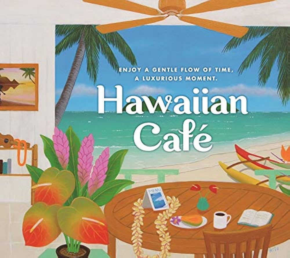 Amazon.co.jp: ハワイアン・カフェ~ベスト・オブ・ハワイアン