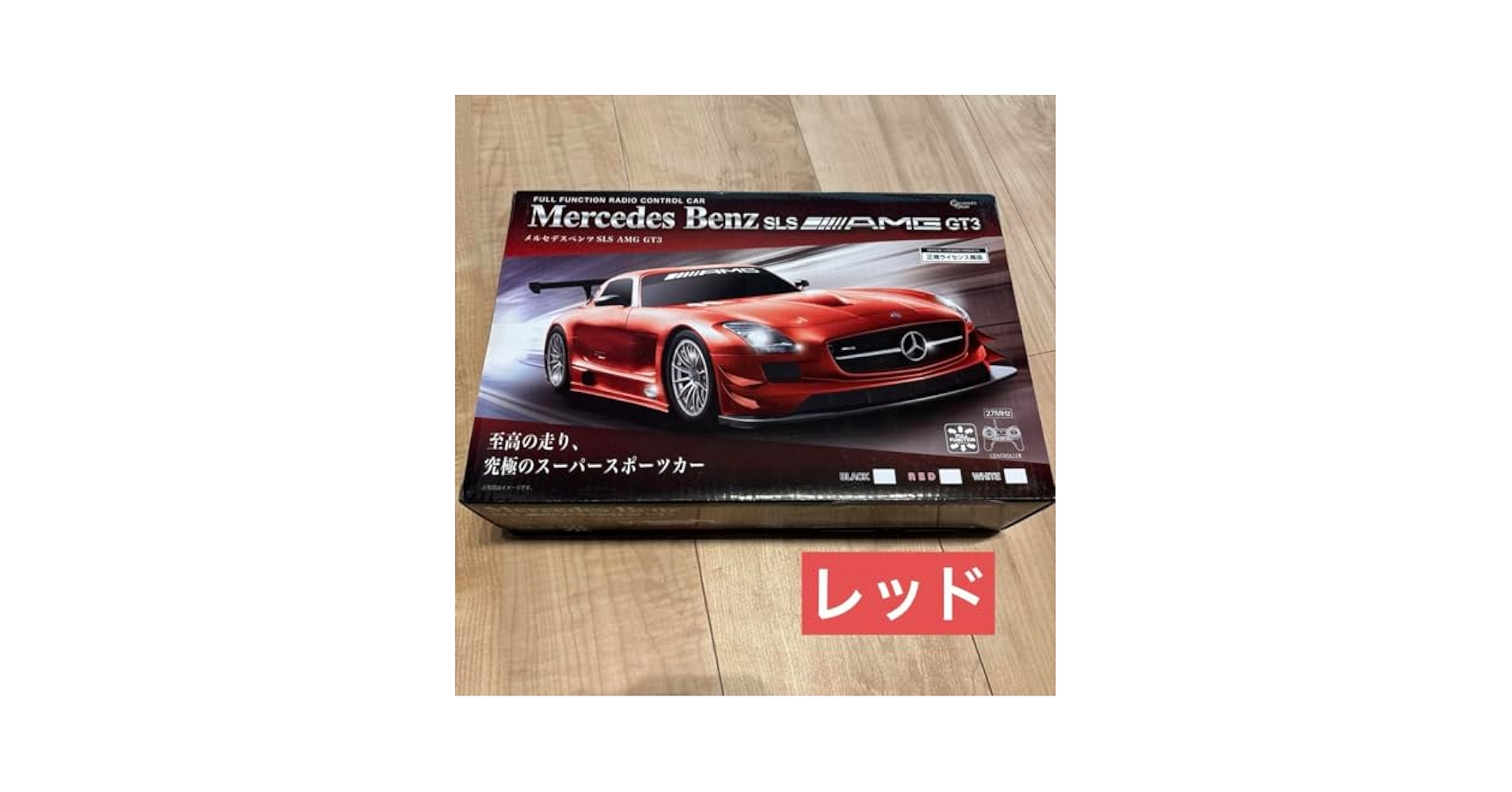 Mercedes-Benz-SLS AMG GT3ラジコン タミヤ 電動RCカーシリーズ 1/10RC メルセデス・ベンツ SLS AMG